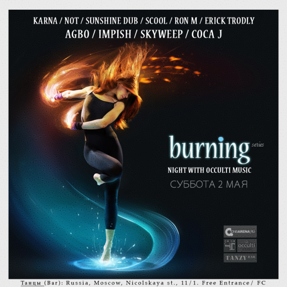 May 2, 2015, Moscow — Impish, Agbo, Skyweep, Coca J and many others on the Burning Series @ FREE