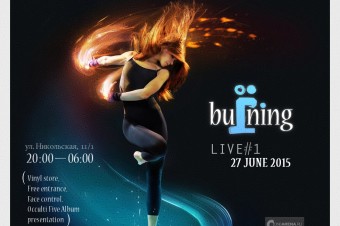 June 27, 2015, Moscow —  Impish, Coca J, Erick Trodly, Inkey and many others on the Burning Series: Live @ FREE